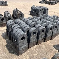 Rock Crusher Martell
